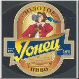 moskaumokrowez (215).jpg